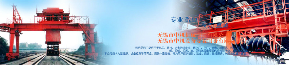 星光干燥設(shè)備